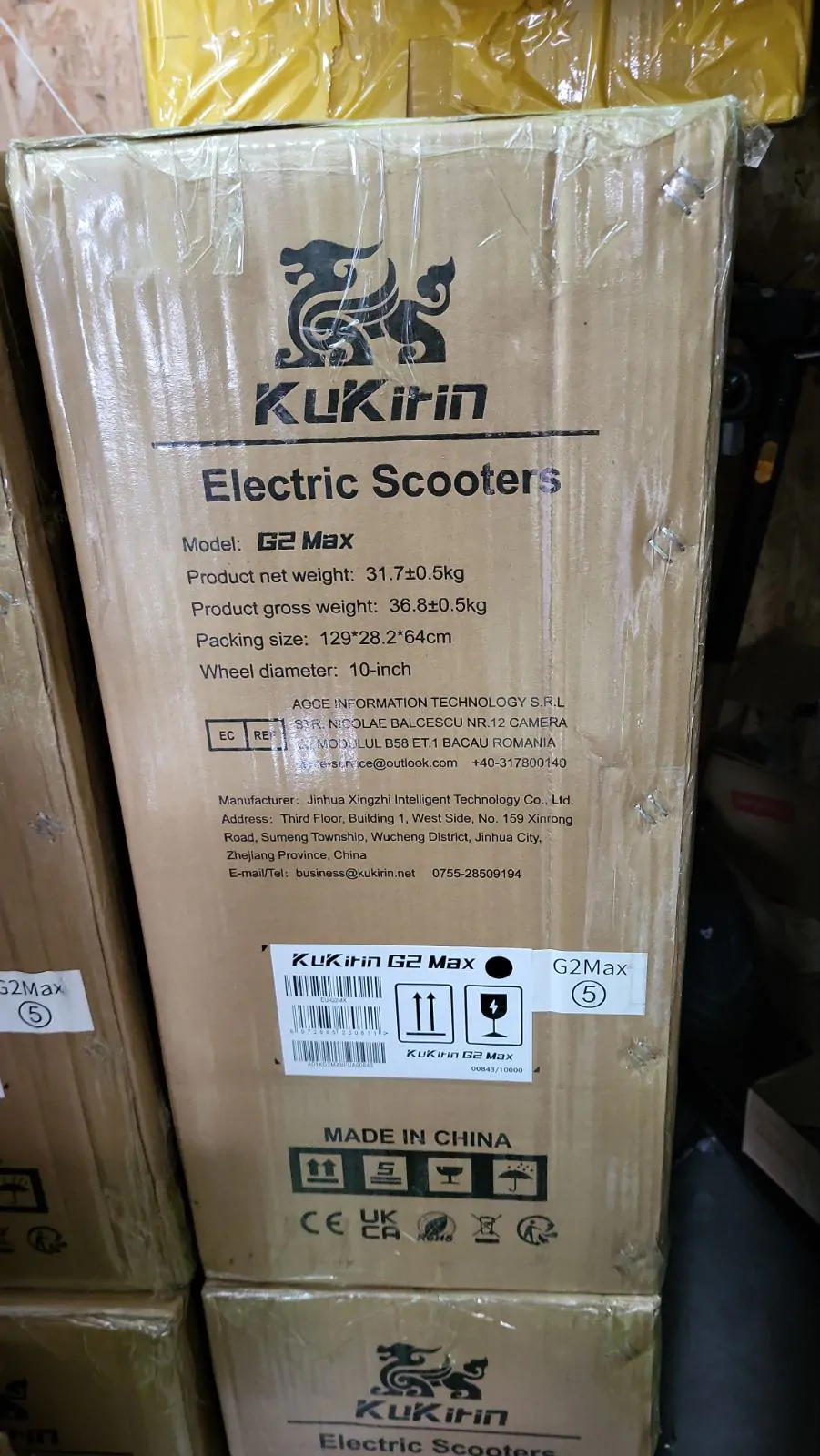 Електросамокат KuKirin G2 max - Зображення 14